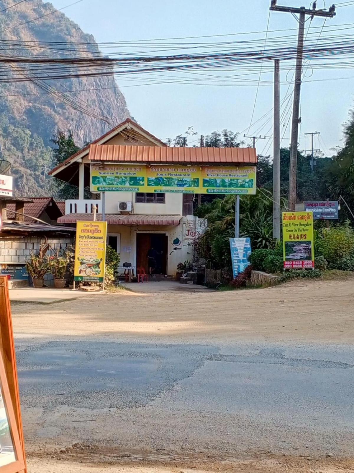 Cam U View Bungalow Nongkhiaw Exterior foto